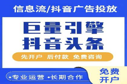 SEM服务优势案例分享