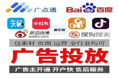 信息流广告投放案例：实现品牌快速崛起