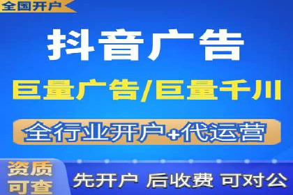 跨境贸易中信息流代理的挑战与应对策略
